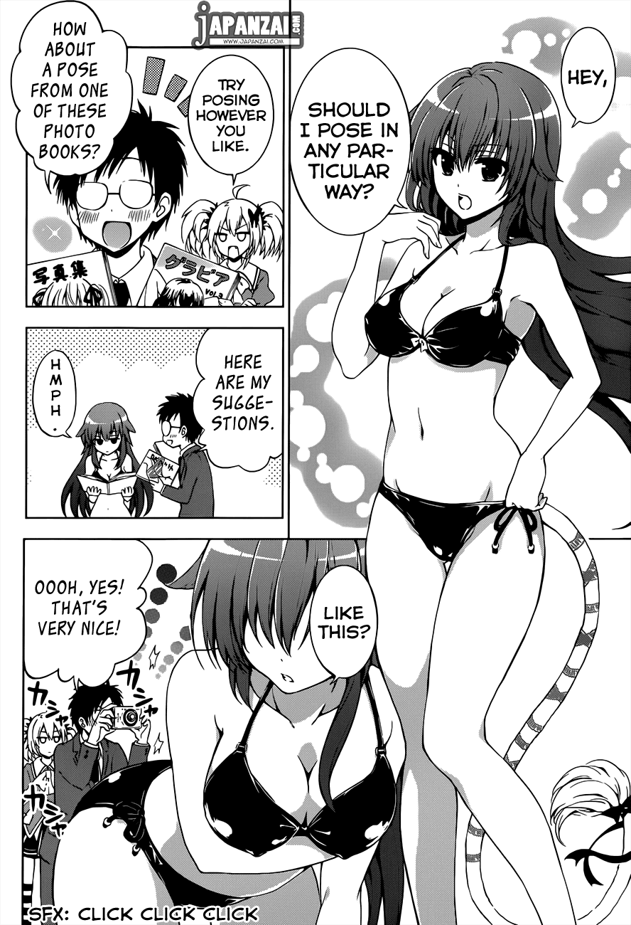 Aimane - Akuma na Kanojo o Produce Chapter 3.2 page 13 - Chapter 3 v2 : Step 3 - Devil vs Little Devil, Bathing Suit Battle!