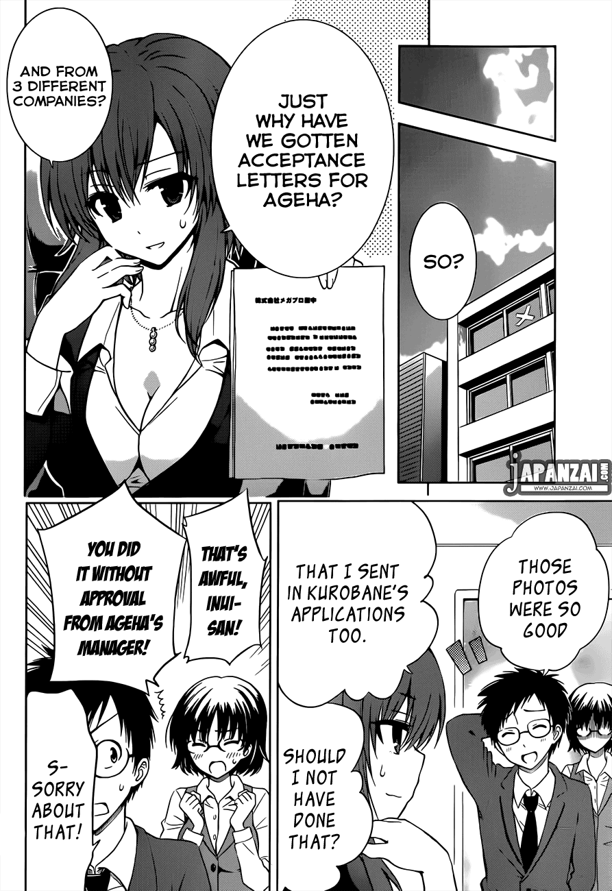 Aimane - Akuma na Kanojo o Produce Chapter 3.2 page 23 - Chapter 3 v2 : Step 3 - Devil vs Little Devil, Bathing Suit Battle!