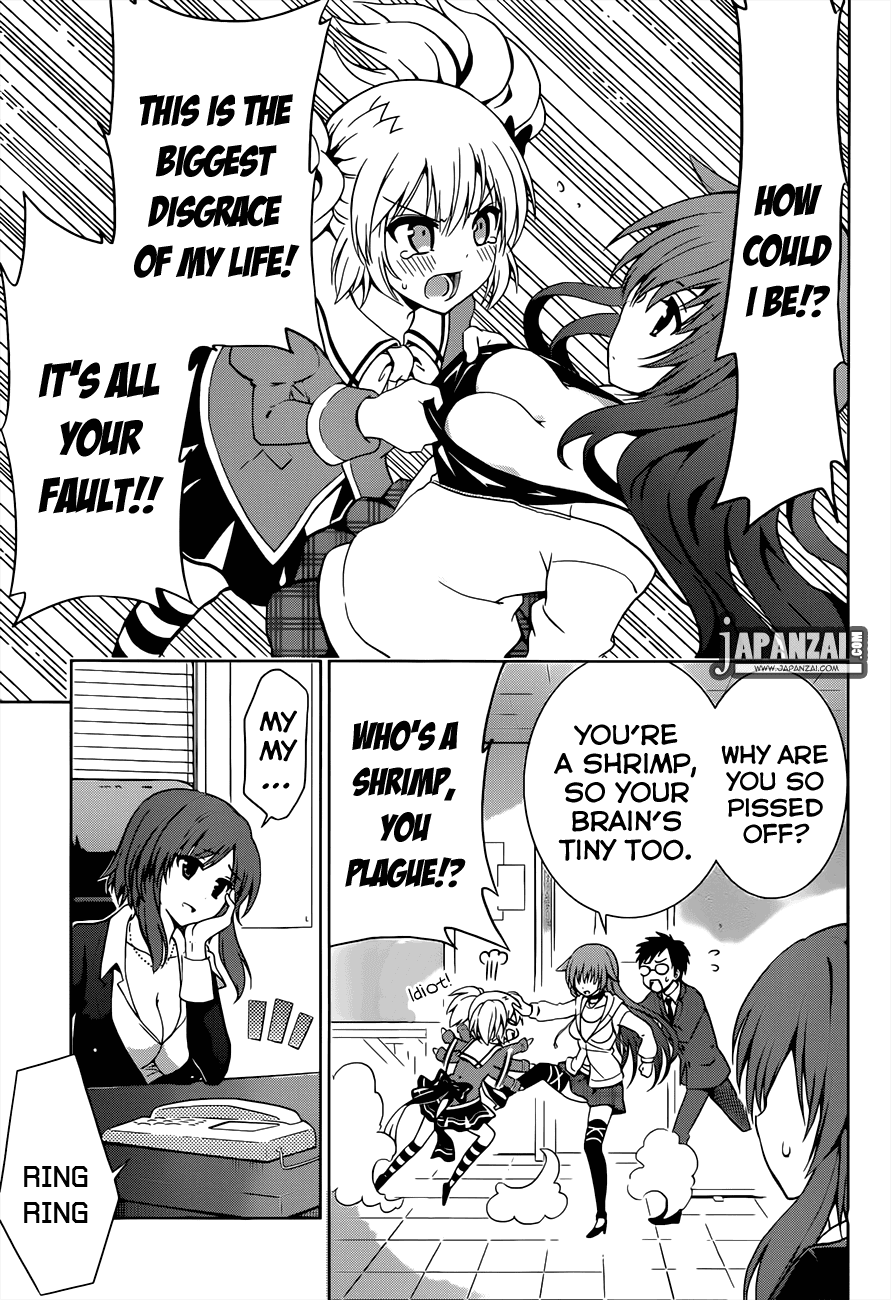Aimane - Akuma na Kanojo o Produce Chapter 3.2 page 26 - Chapter 3 v2 : Step 3 - Devil vs Little Devil, Bathing Suit Battle!