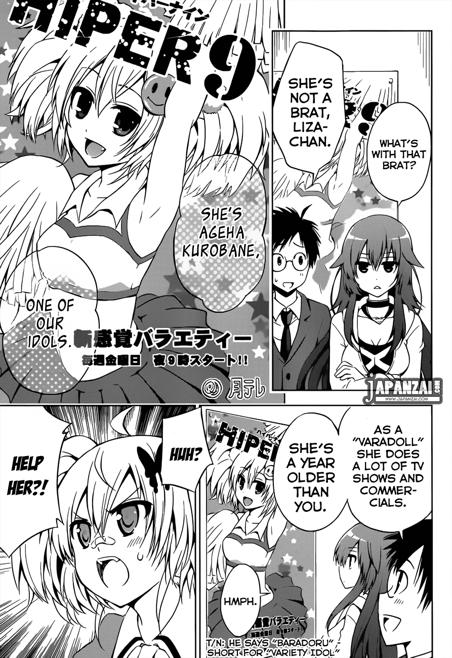 Aimane - Akuma na Kanojo o Produce Chapter 3.2 page 6 - Chapter 3 v2 : Step 3 - Devil vs Little Devil, Bathing Suit Battle!