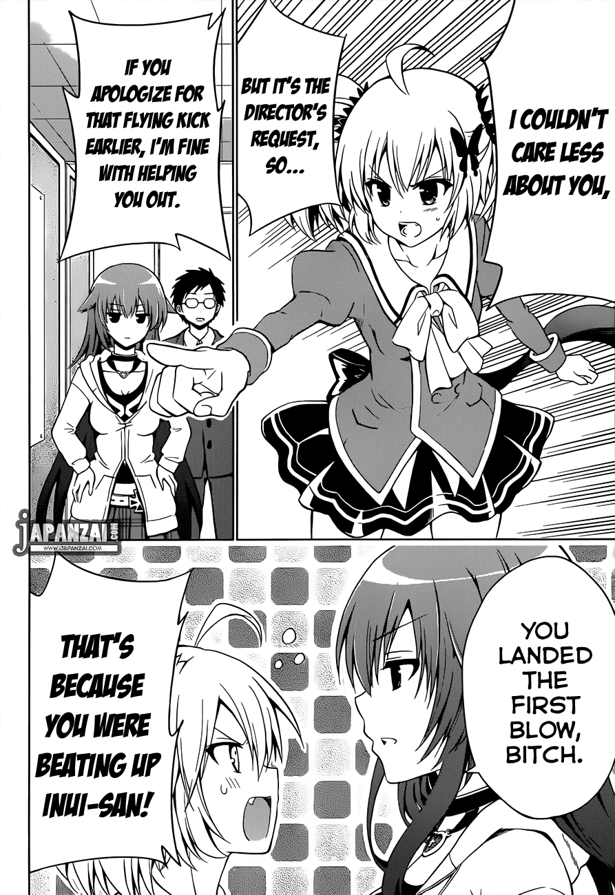 Aimane - Akuma na Kanojo o Produce Chapter 3.2 page 9 - Chapter 3 v2 : Step 3 - Devil vs Little Devil, Bathing Suit Battle!