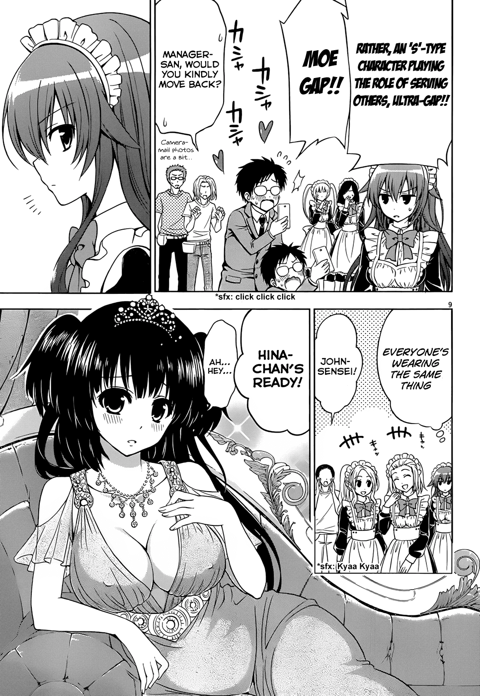 Aimane - Akuma na Kanojo o Produce Chapter 4.2 page 10 - Chapter 4 v2 : Step 4 - Princess and Queen, Maid and Slave?!