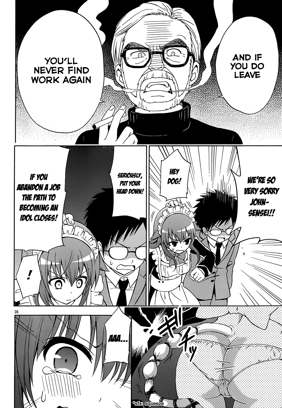 Aimane - Akuma na Kanojo o Produce Chapter 4.2 page 17 - Chapter 4 v2 : Step 4 - Princess and Queen, Maid and Slave?!