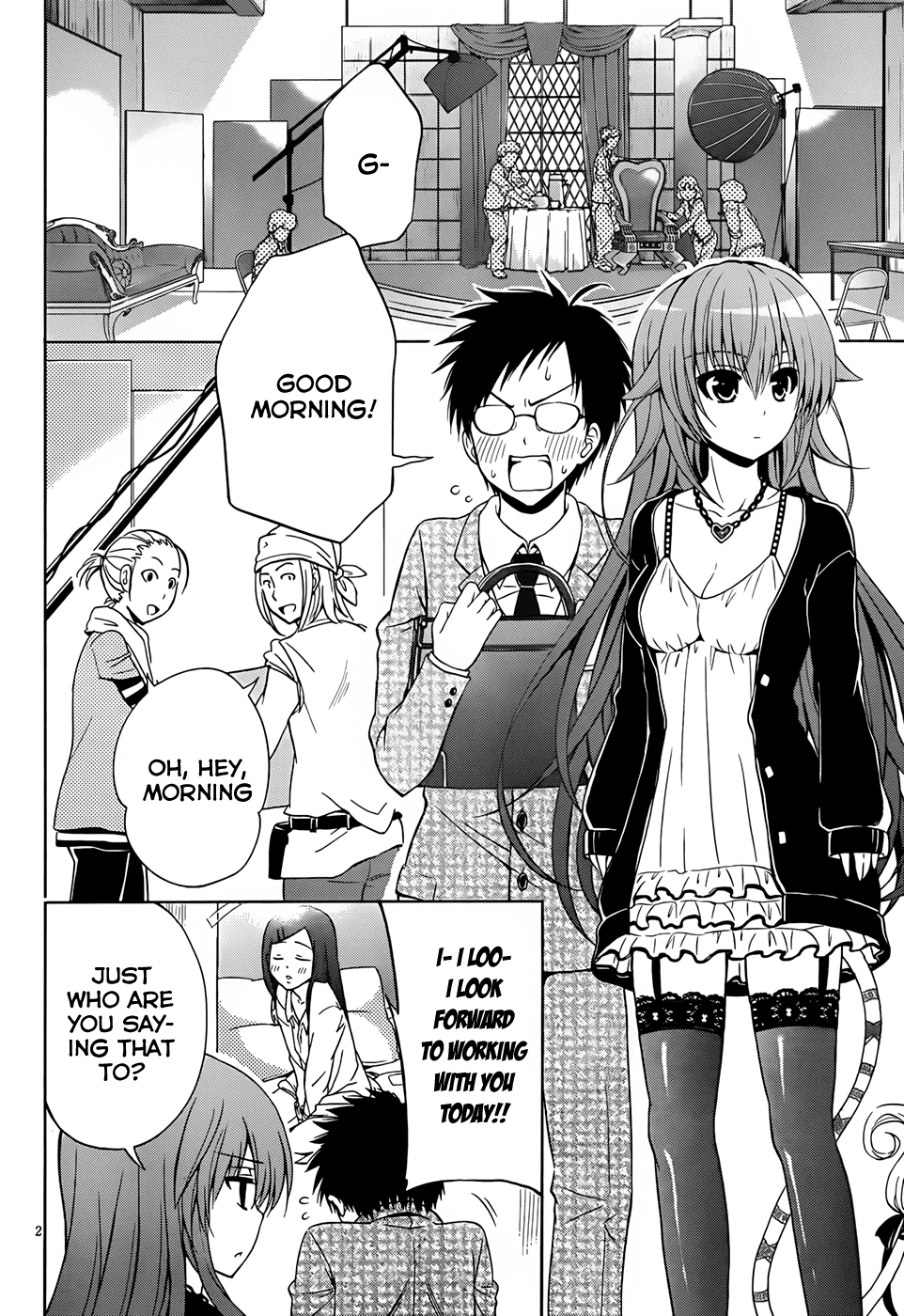 Aimane - Akuma na Kanojo o Produce Chapter 4.2 page 2 - Chapter 4 v2 : Step 4 - Princess and Queen, Maid and Slave?!