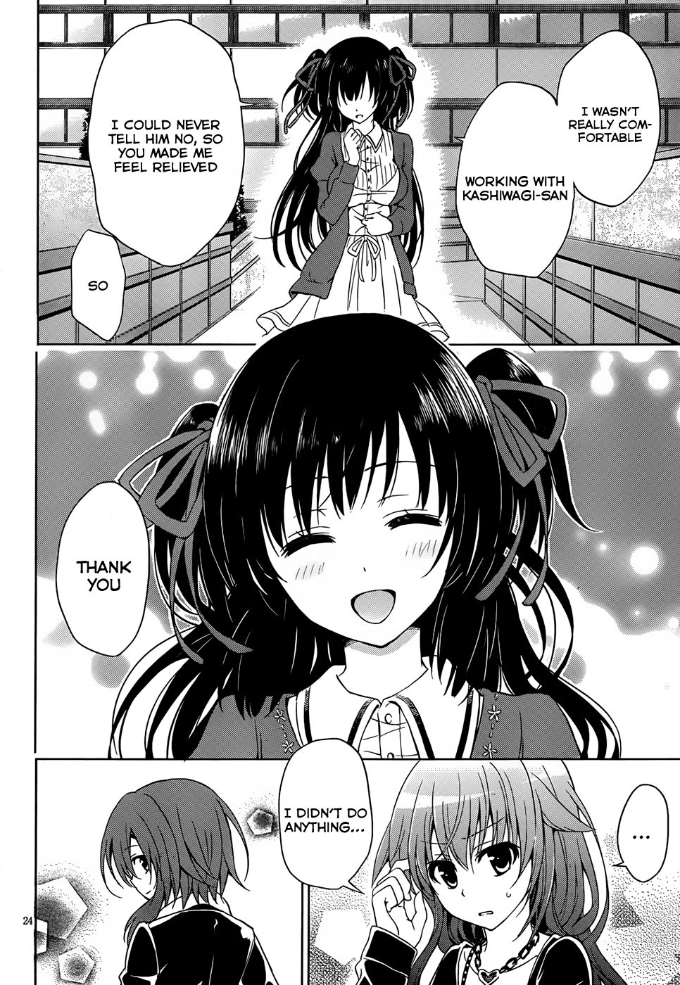 Aimane - Akuma na Kanojo o Produce Chapter 4.2 page 25 - Chapter 4 v2 : Step 4 - Princess and Queen, Maid and Slave?!