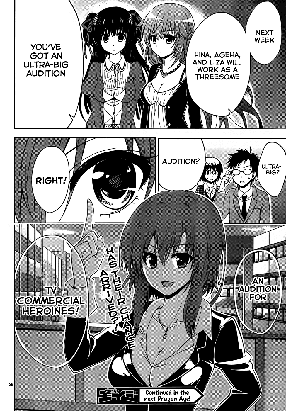 Aimane - Akuma na Kanojo o Produce Chapter 4.2 page 27 - Chapter 4 v2 : Step 4 - Princess and Queen, Maid and Slave?!