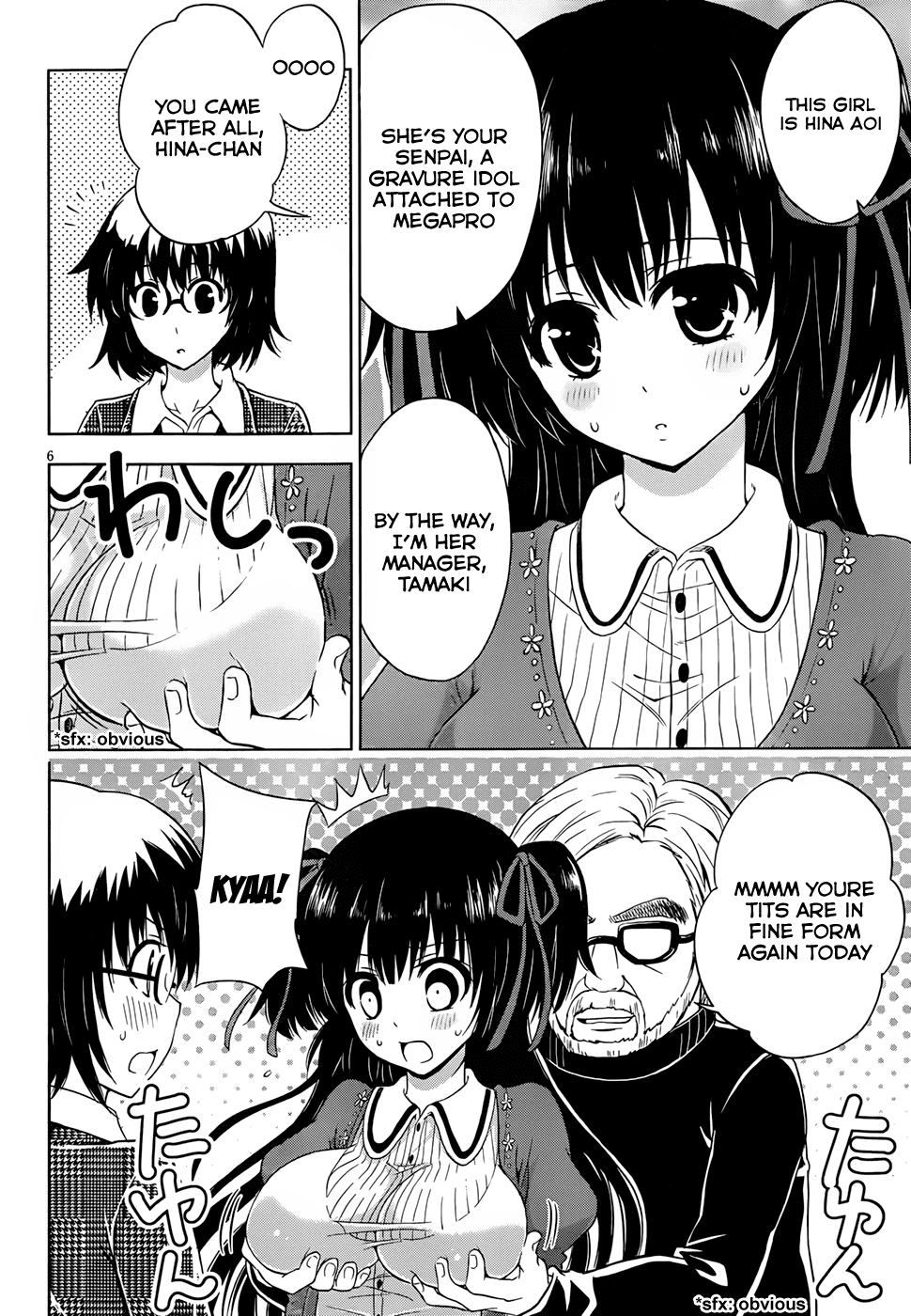Aimane - Akuma na Kanojo o Produce Chapter 4.2 page 7 - Chapter 4 v2 : Step 4 - Princess and Queen, Maid and Slave?!