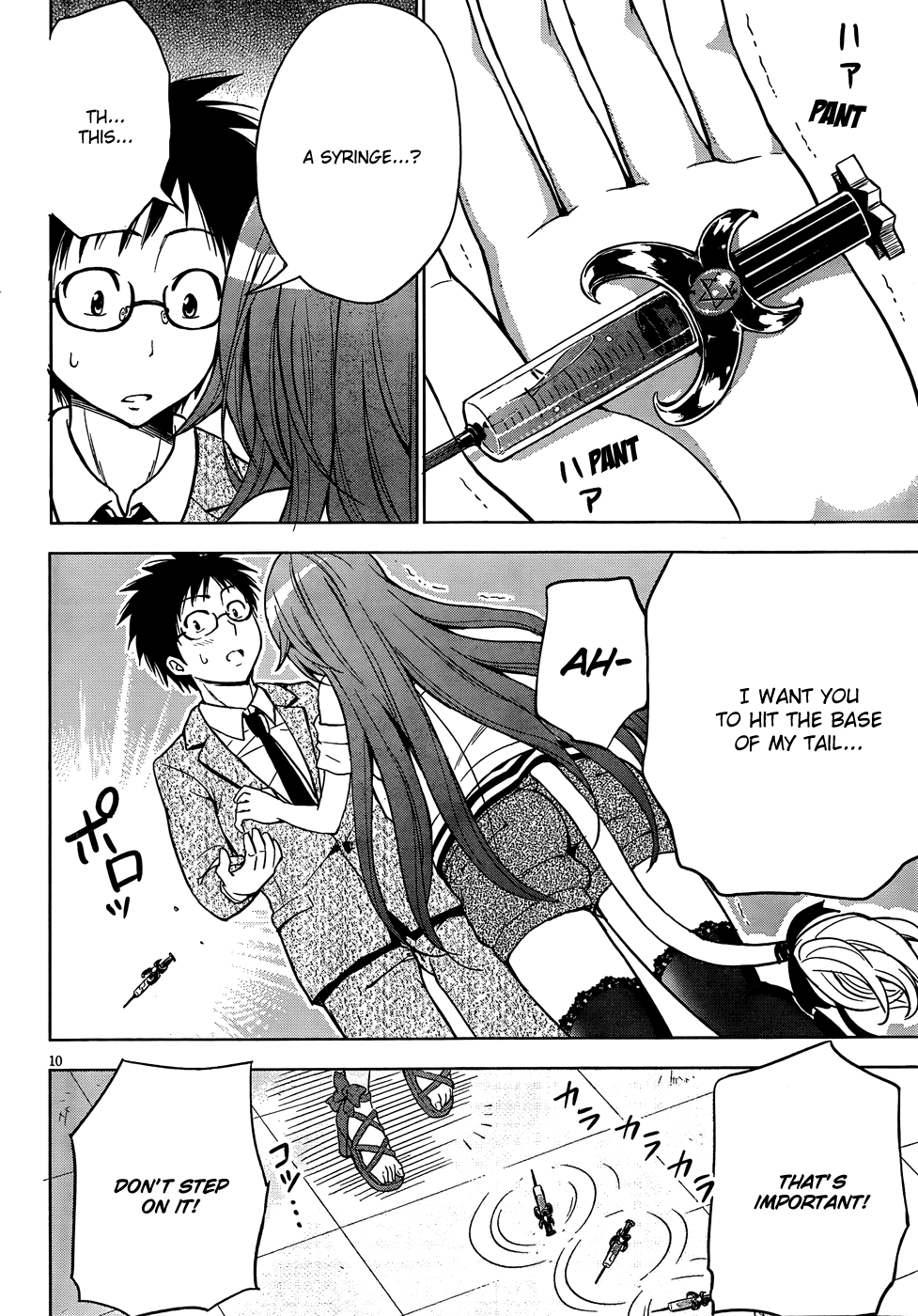 Aimane - Akuma na Kanojo o Produce Chapter 5.2 page 11 - Chapter 5 v2 : Step 5 - An Audition While Wounded All Over