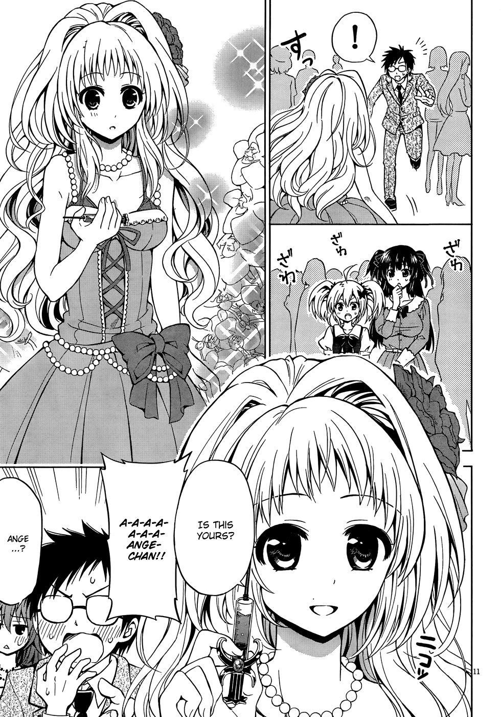 Aimane - Akuma na Kanojo o Produce Chapter 5.2 page 12 - Chapter 5 v2 : Step 5 - An Audition While Wounded All Over