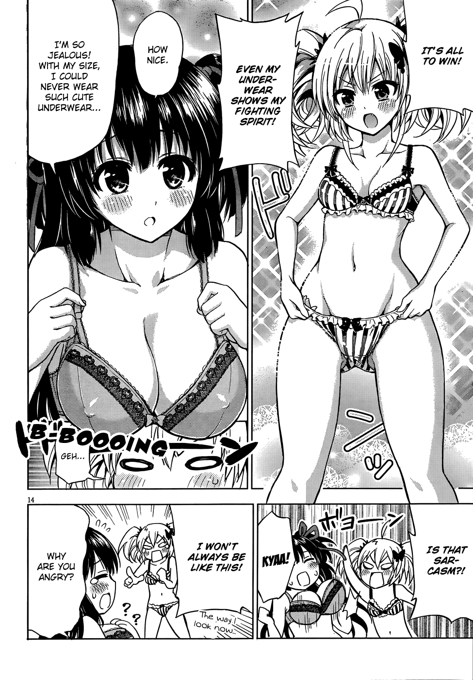 Aimane - Akuma na Kanojo o Produce Chapter 5.2 page 15 - Chapter 5 v2 : Step 5 - An Audition While Wounded All Over