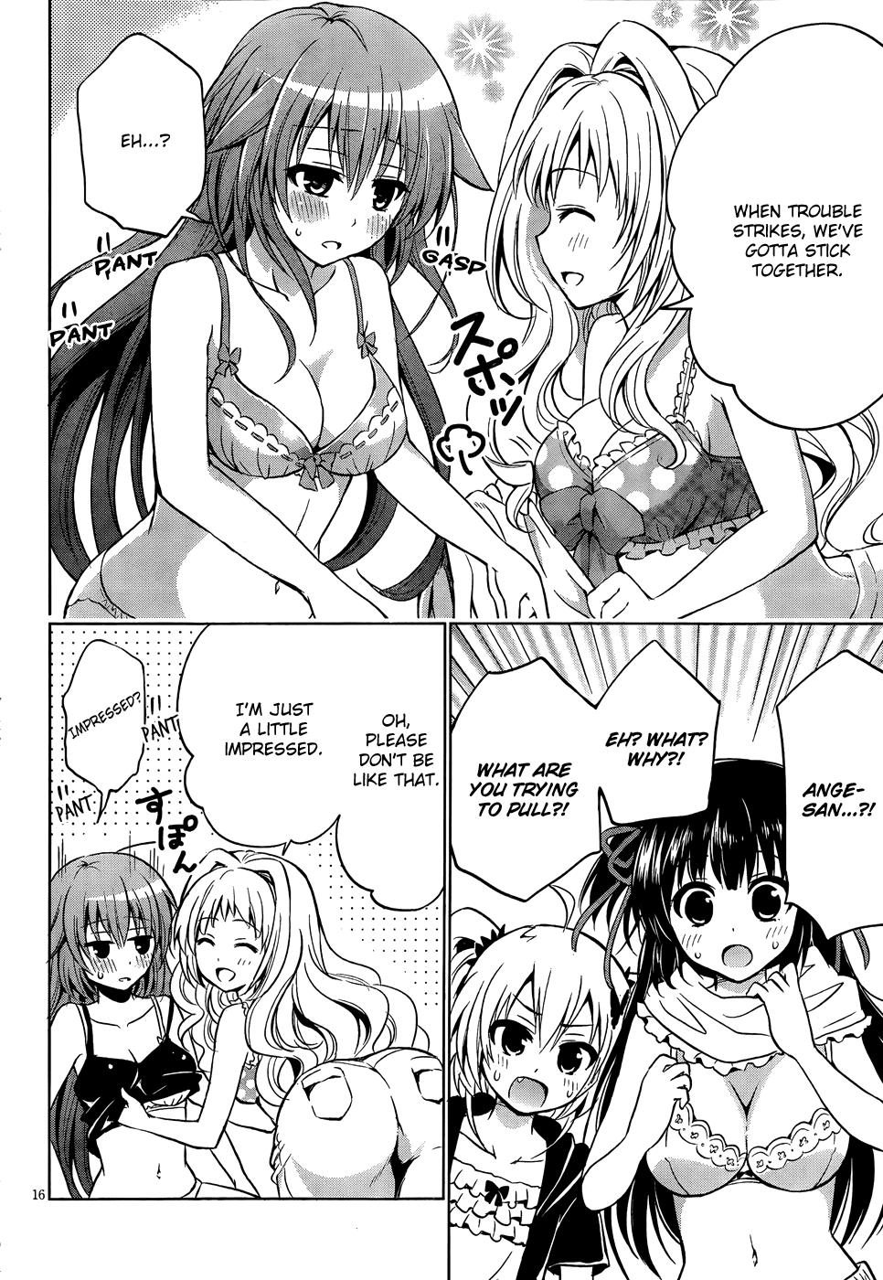 Aimane - Akuma na Kanojo o Produce Chapter 5.2 page 17 - Chapter 5 v2 : Step 5 - An Audition While Wounded All Over