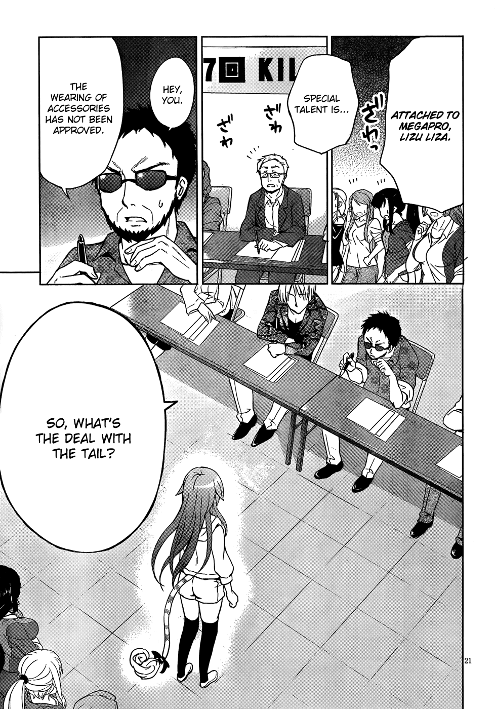 Aimane - Akuma na Kanojo o Produce Chapter 5.2 page 22 - Chapter 5 v2 : Step 5 - An Audition While Wounded All Over