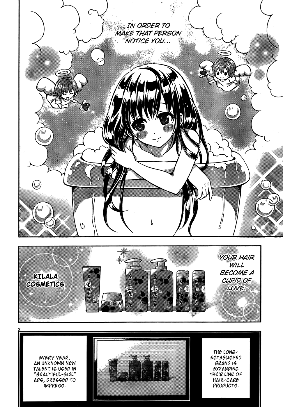 Aimane - Akuma na Kanojo o Produce Chapter 5.2 page 3 - Chapter 5 v2 : Step 5 - An Audition While Wounded All Over