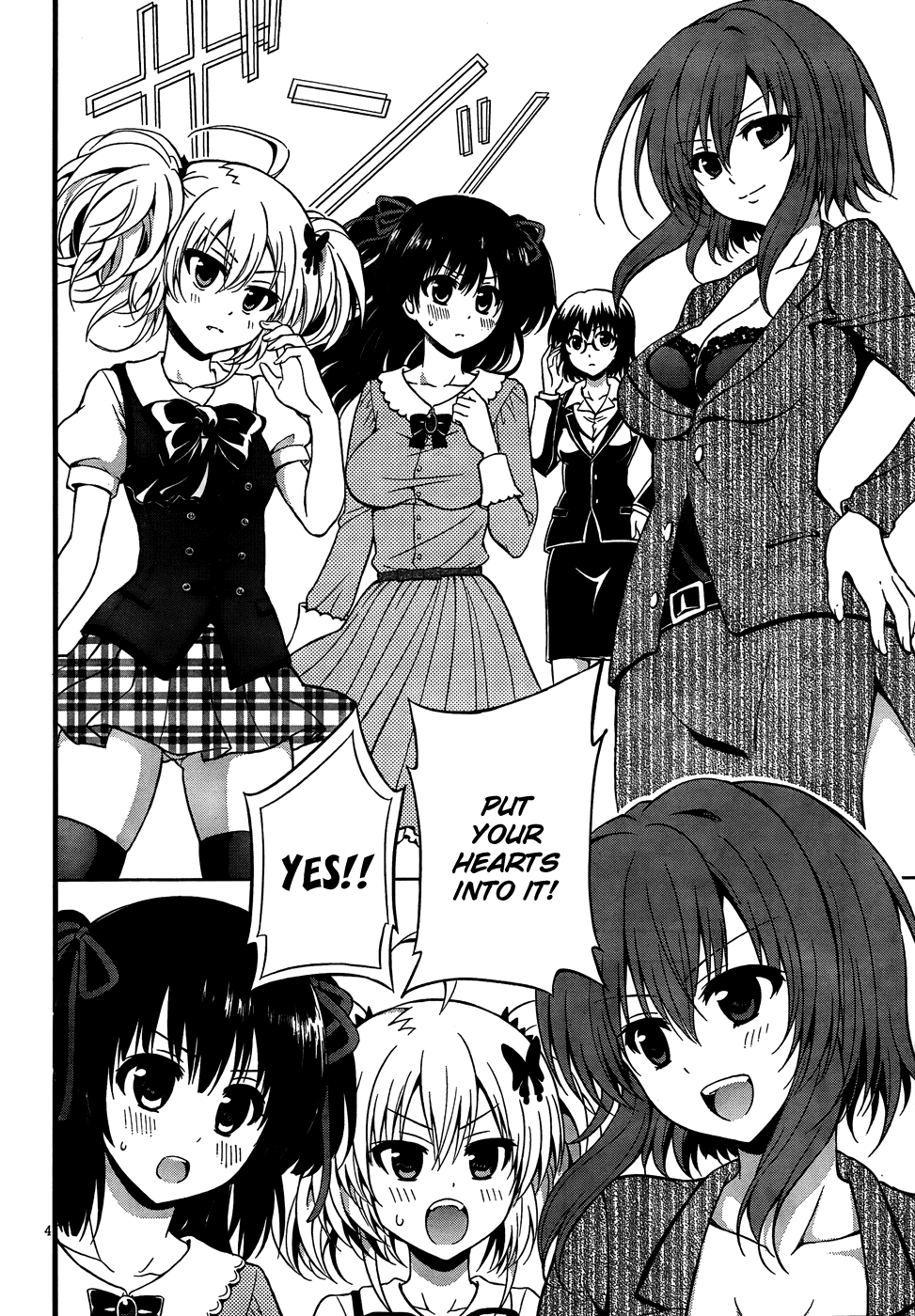 Aimane - Akuma na Kanojo o Produce Chapter 5.2 page 5 - Chapter 5 v2 : Step 5 - An Audition While Wounded All Over