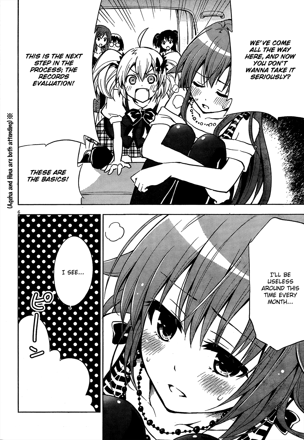 Aimane - Akuma na Kanojo o Produce Chapter 5.2 page 7 - Chapter 5 v2 : Step 5 - An Audition While Wounded All Over
