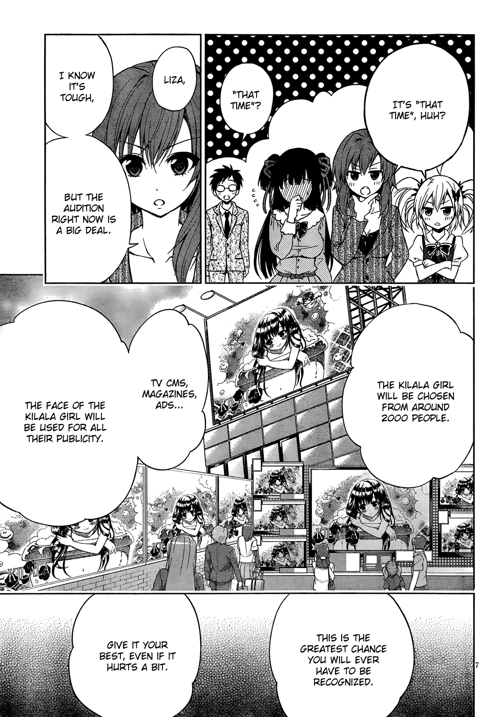 Aimane - Akuma na Kanojo o Produce Chapter 5.2 page 8 - Chapter 5 v2 : Step 5 - An Audition While Wounded All Over
