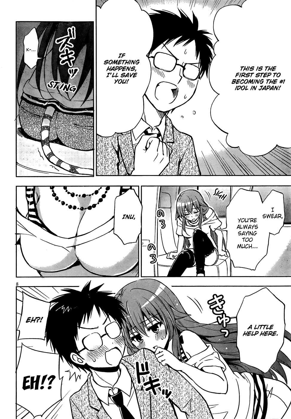 Aimane - Akuma na Kanojo o Produce Chapter 5.2 page 9 - Chapter 5 v2 : Step 5 - An Audition While Wounded All Over