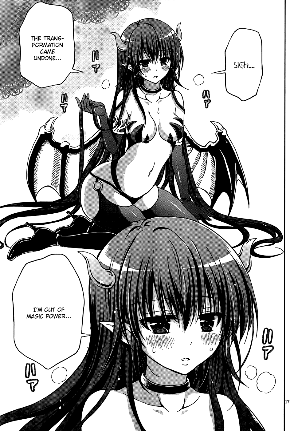 Aimane - Akuma na Kanojo o Produce Chapter 6.2 page 17 - Chapter 6 v2 : Step 6 - Liza's Secret