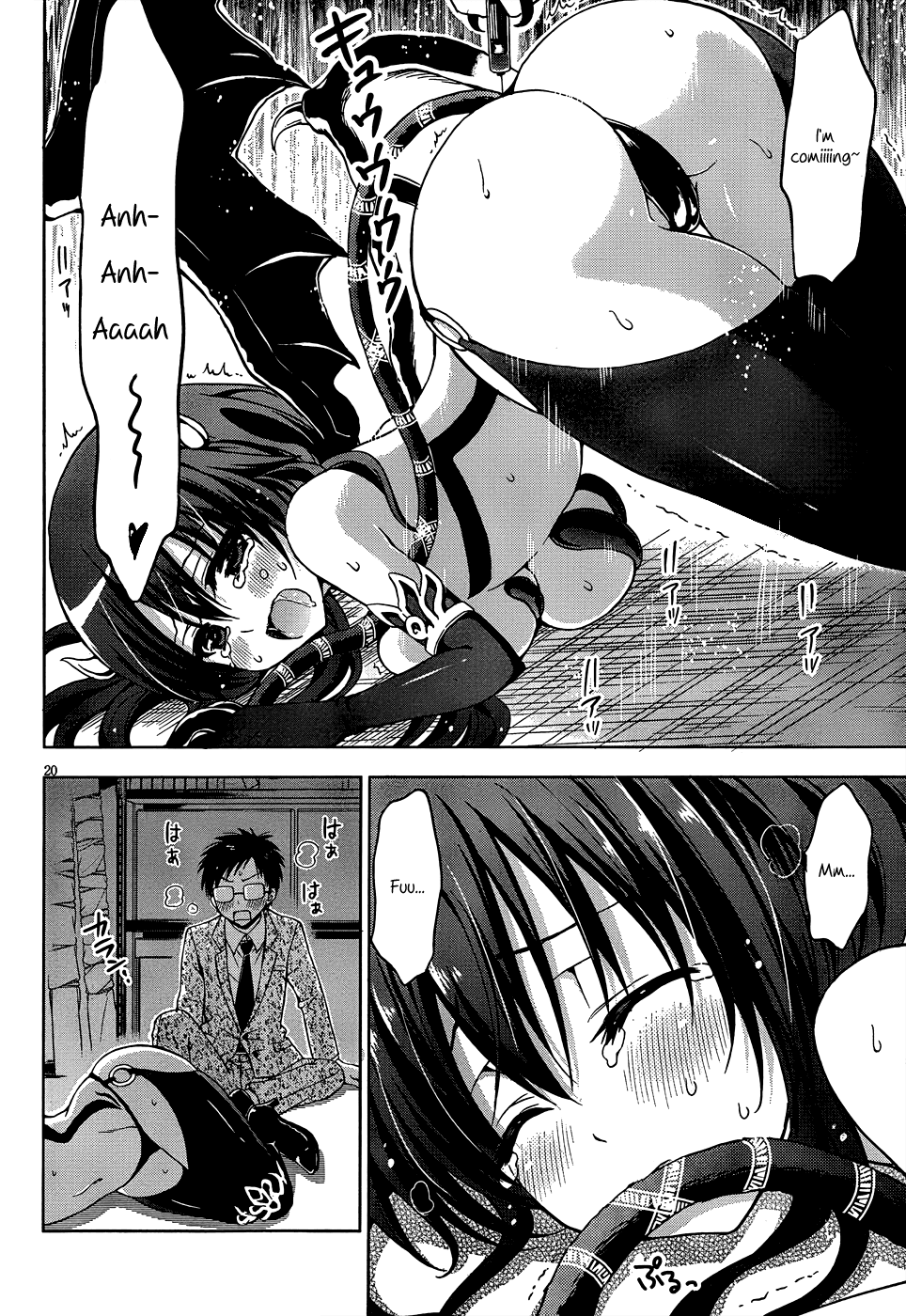 Aimane - Akuma na Kanojo o Produce Chapter 6.2 page 20 - Chapter 6 v2 : Step 6 - Liza's Secret