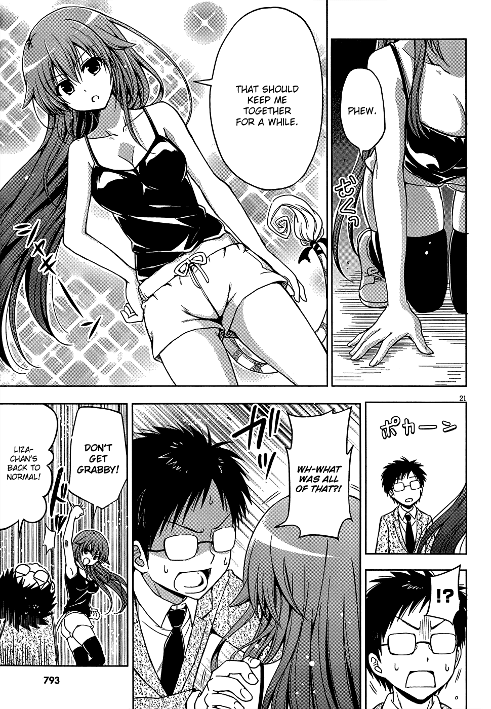 Aimane - Akuma na Kanojo o Produce Chapter 6.2 page 21 - Chapter 6 v2 : Step 6 - Liza's Secret
