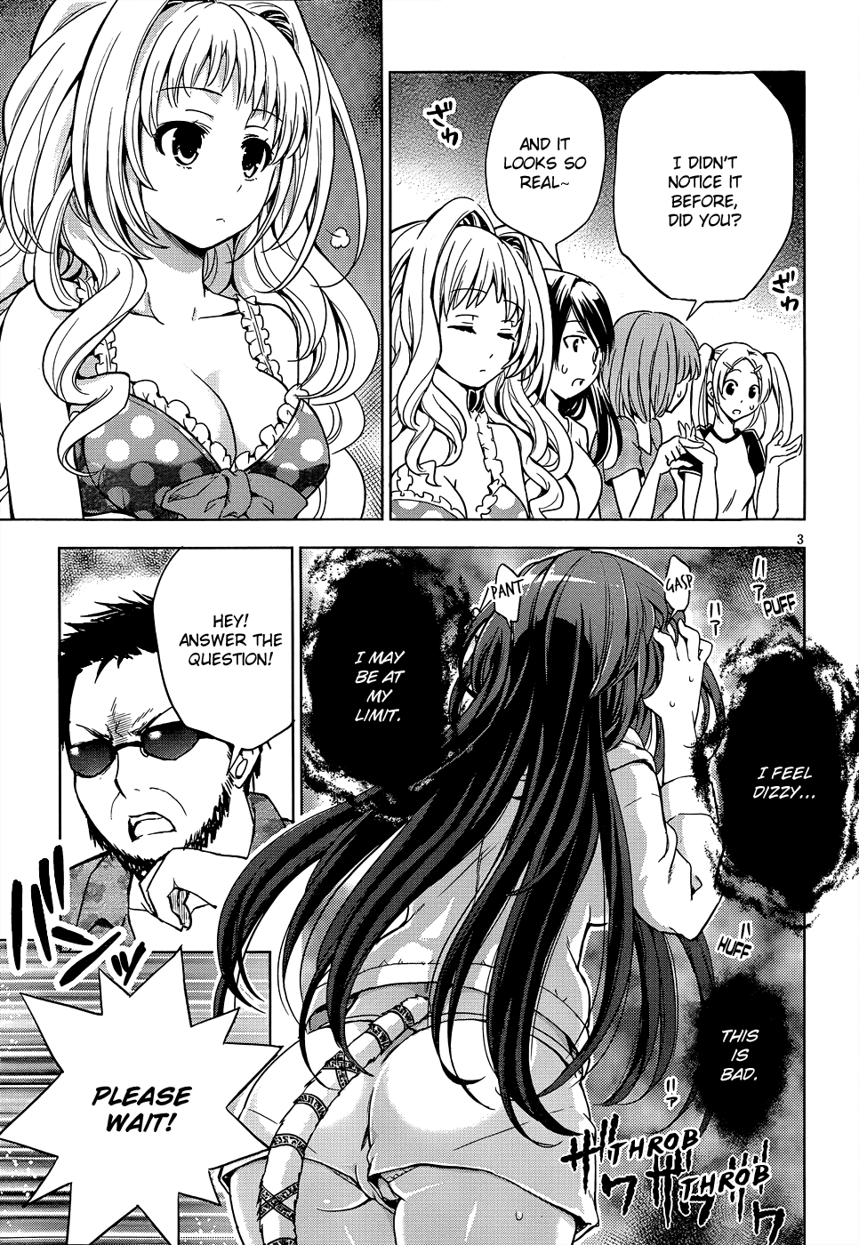 Aimane - Akuma na Kanojo o Produce Chapter 6.2 page 4 - Chapter 6 v2 : Step 6 - Liza's Secret