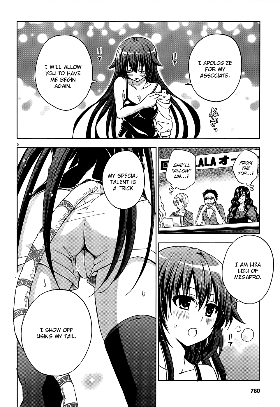 Aimane - Akuma na Kanojo o Produce Chapter 6.2 page 9 - Chapter 6 v2 : Step 6 - Liza's Secret