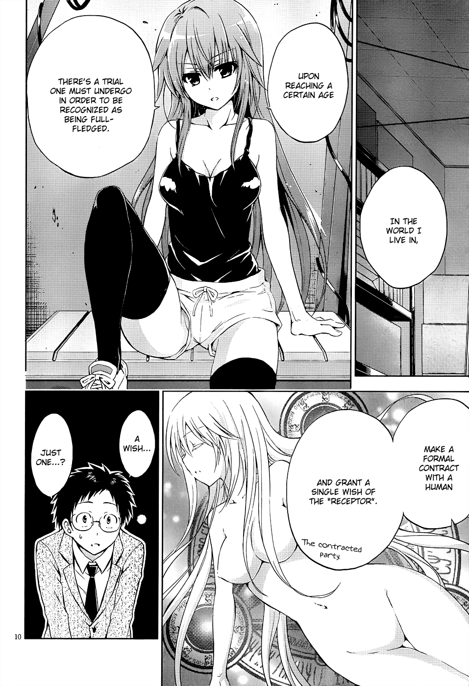 Aimane - Akuma na Kanojo o Produce Chapter 7.2 page 11 - Chapter 7 v2 : Step 7 - The Mystery of the Tail and the Final Audition