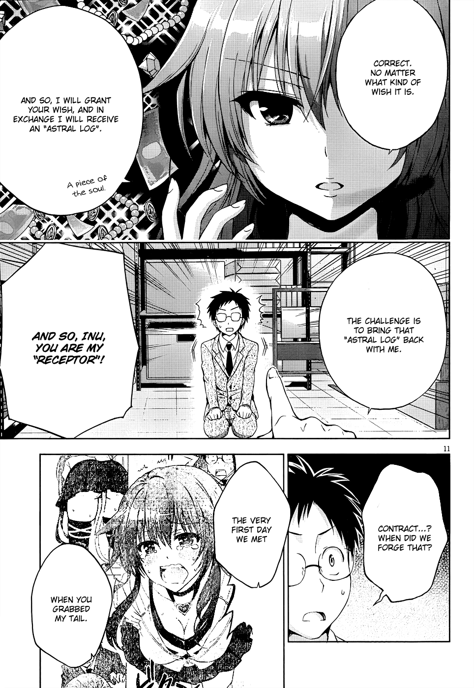 Aimane - Akuma na Kanojo o Produce Chapter 7.2 page 12 - Chapter 7 v2 : Step 7 - The Mystery of the Tail and the Final Audition