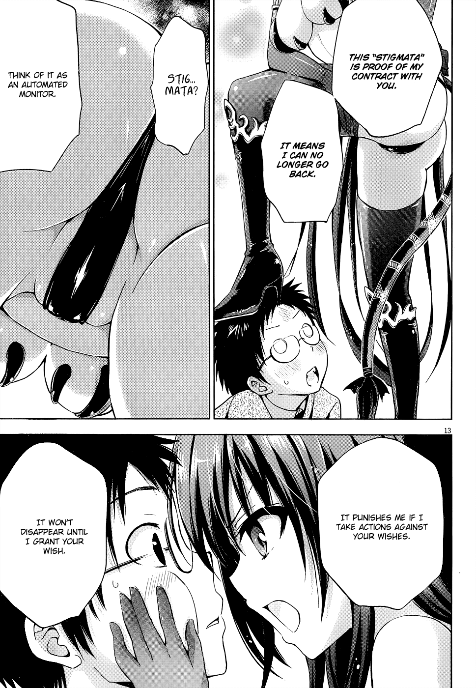 Aimane - Akuma na Kanojo o Produce Chapter 7.2 page 14 - Chapter 7 v2 : Step 7 - The Mystery of the Tail and the Final Audition