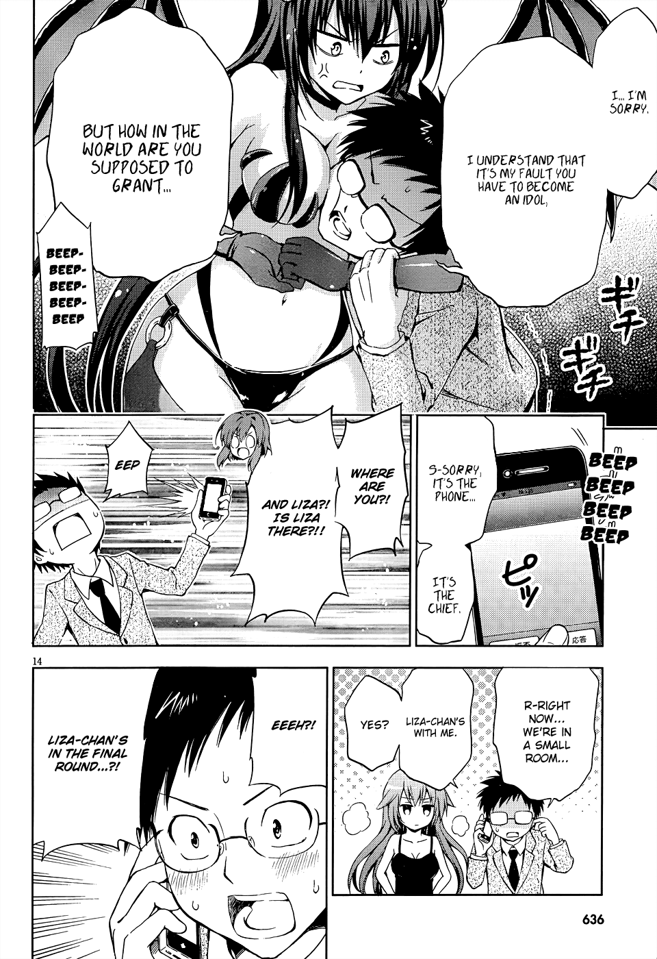 Aimane - Akuma na Kanojo o Produce Chapter 7.2 page 15 - Chapter 7 v2 : Step 7 - The Mystery of the Tail and the Final Audition