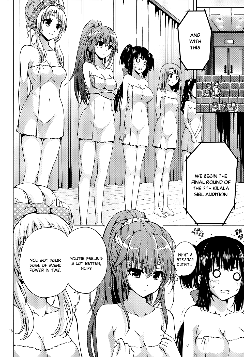 Aimane - Akuma na Kanojo o Produce Chapter 7.2 page 19 - Chapter 7 v2 : Step 7 - The Mystery of the Tail and the Final Audition
