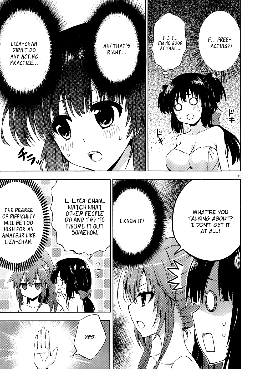 Aimane - Akuma na Kanojo o Produce Chapter 7.2 page 22 - Chapter 7 v2 : Step 7 - The Mystery of the Tail and the Final Audition