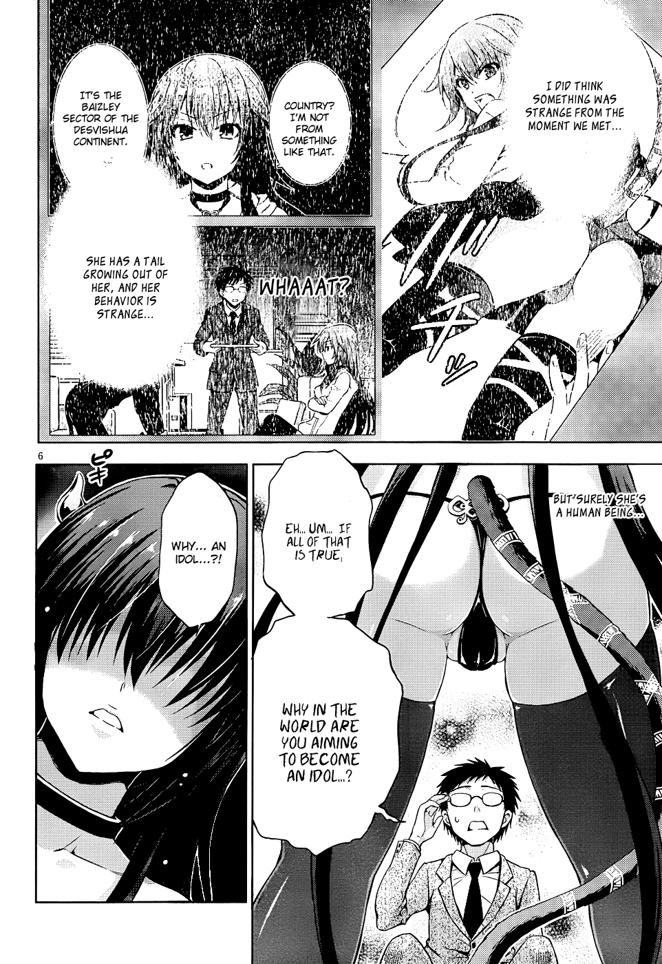 Aimane - Akuma na Kanojo o Produce Chapter 7.2 page 7 - Chapter 7 v2 : Step 7 - The Mystery of the Tail and the Final Audition