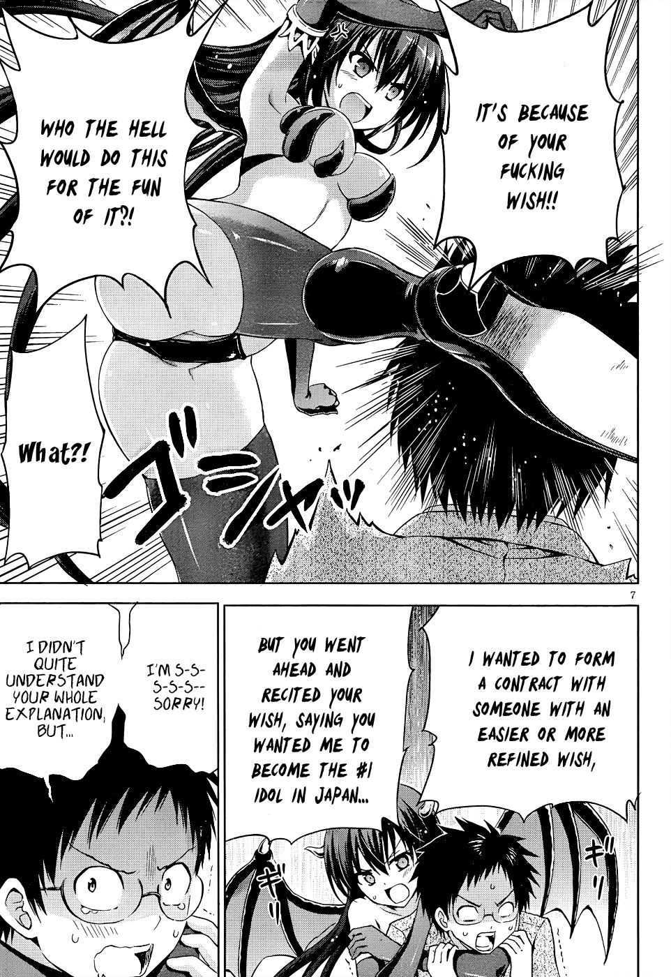 Aimane - Akuma na Kanojo o Produce Chapter 7.2 page 8 - Chapter 7 v2 : Step 7 - The Mystery of the Tail and the Final Audition