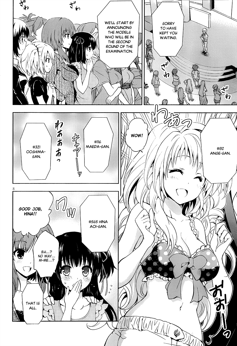 Aimane - Akuma na Kanojo o Produce Chapter 7.2 page 9 - Chapter 7 v2 : Step 7 - The Mystery of the Tail and the Final Audition