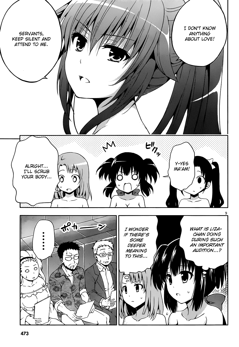 Aimane - Akuma na Kanojo o Produce Chapter 8.2 page 10 - Chapter 8 v2 : Step 8: The Winner And The Loser
