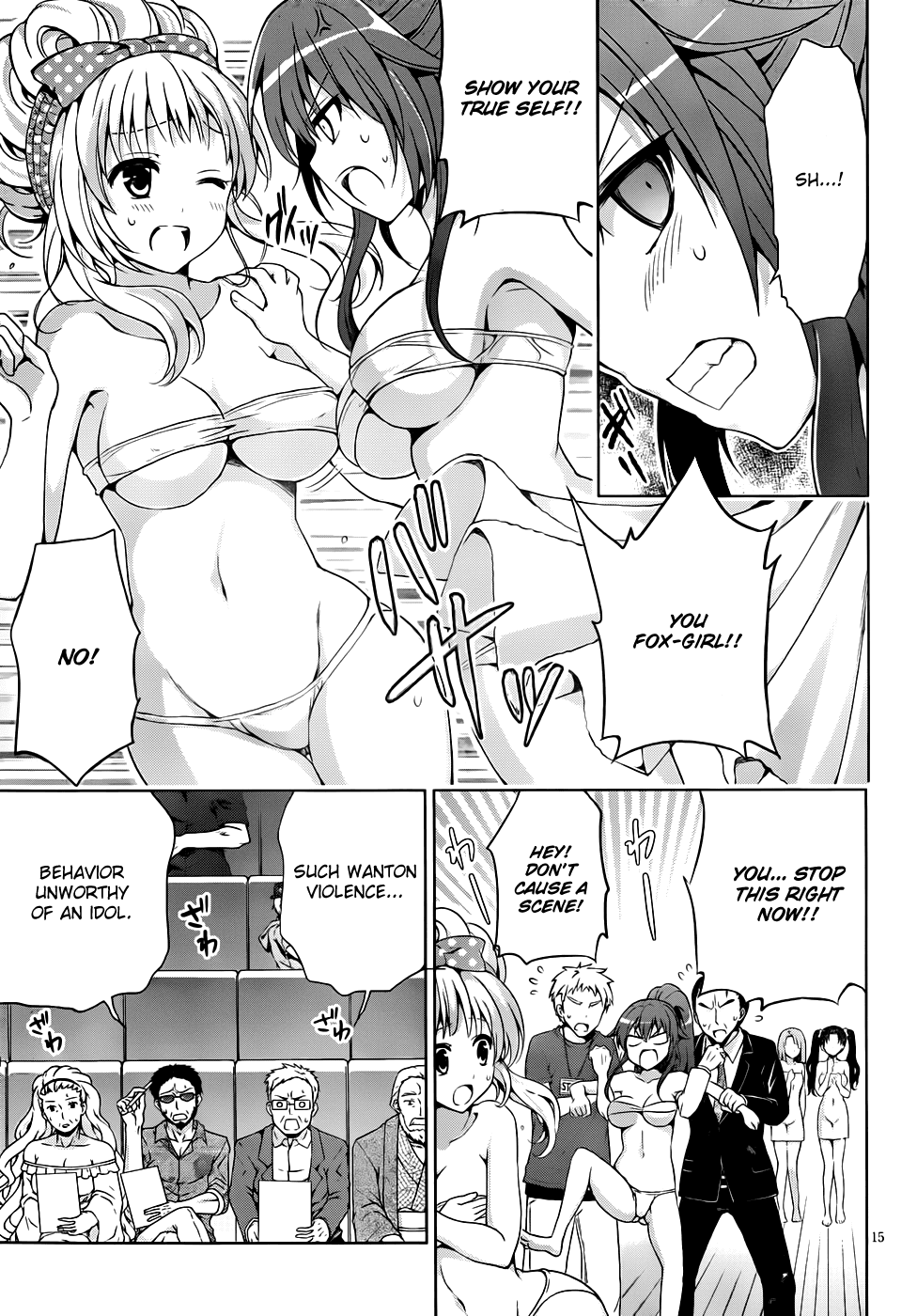 Aimane - Akuma na Kanojo o Produce Chapter 8.2 page 16 - Chapter 8 v2 : Step 8: The Winner And The Loser