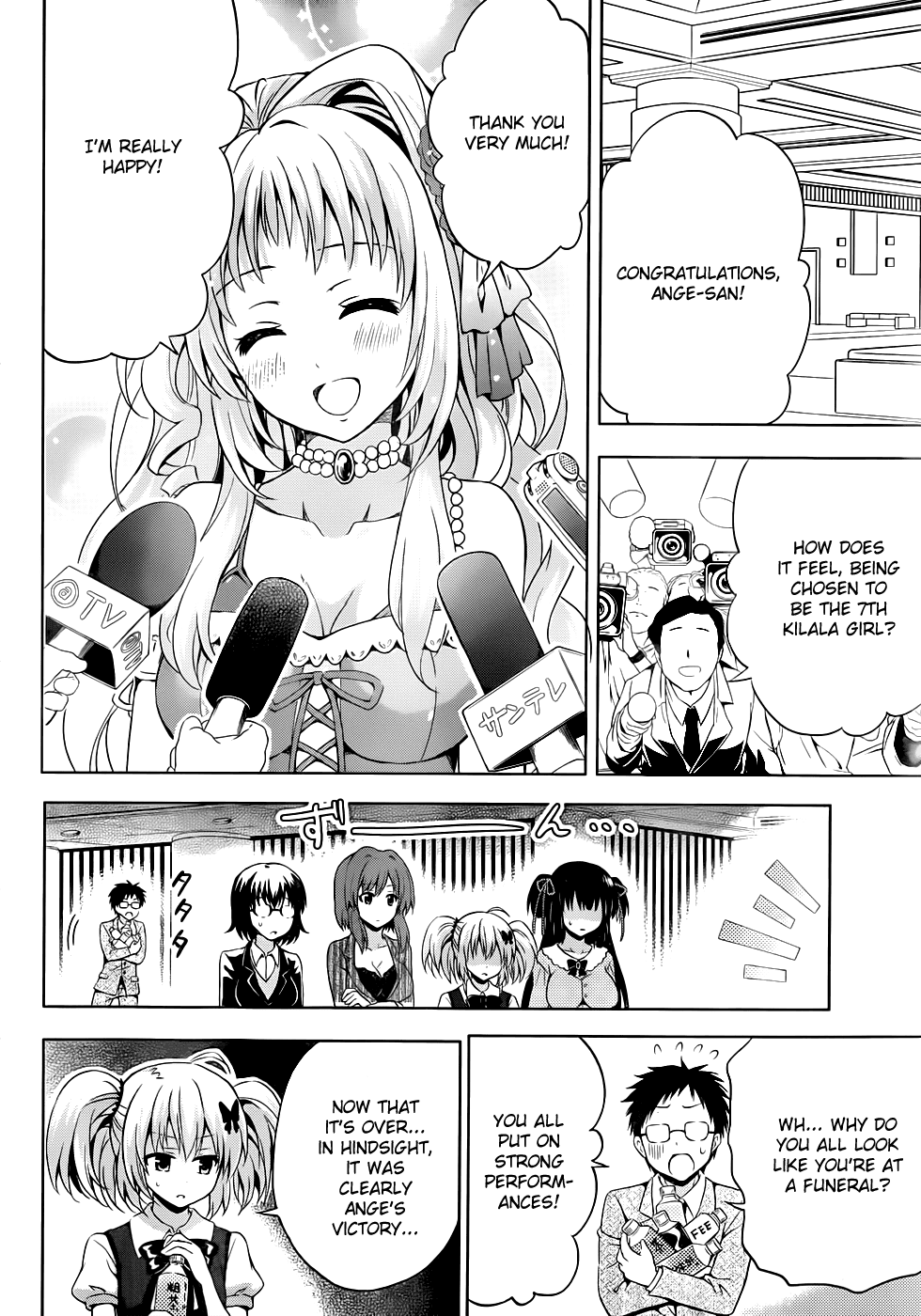 Aimane - Akuma na Kanojo o Produce Chapter 8.2 page 19 - Chapter 8 v2 : Step 8: The Winner And The Loser