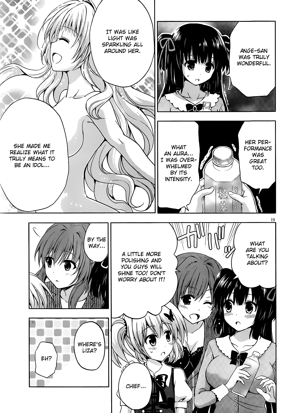 Aimane - Akuma na Kanojo o Produce Chapter 8.2 page 20 - Chapter 8 v2 : Step 8: The Winner And The Loser
