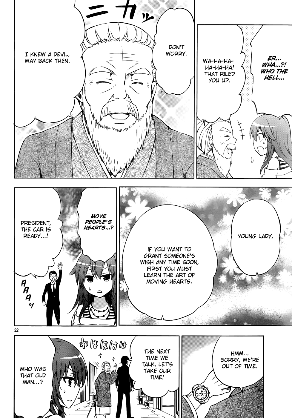 Aimane - Akuma na Kanojo o Produce Chapter 8.2 page 23 - Chapter 8 v2 : Step 8: The Winner And The Loser