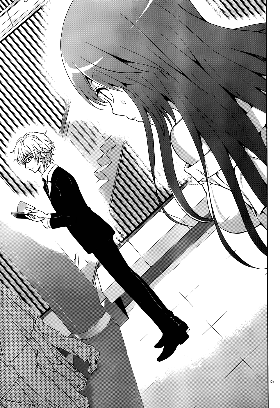 Aimane - Akuma na Kanojo o Produce Chapter 8.2 page 26 - Chapter 8 v2 : Step 8: The Winner And The Loser