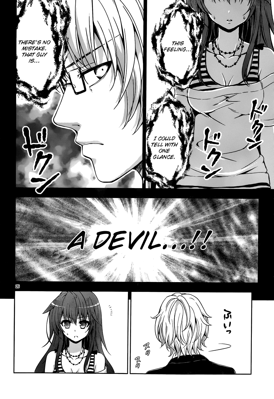 Aimane - Akuma na Kanojo o Produce Chapter 8.2 page 27 - Chapter 8 v2 : Step 8: The Winner And The Loser