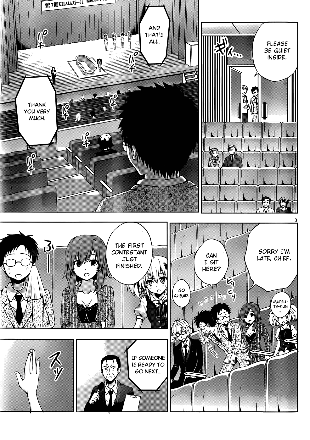 Aimane - Akuma na Kanojo o Produce Chapter 8.2 page 4 - Chapter 8 v2 : Step 8: The Winner And The Loser