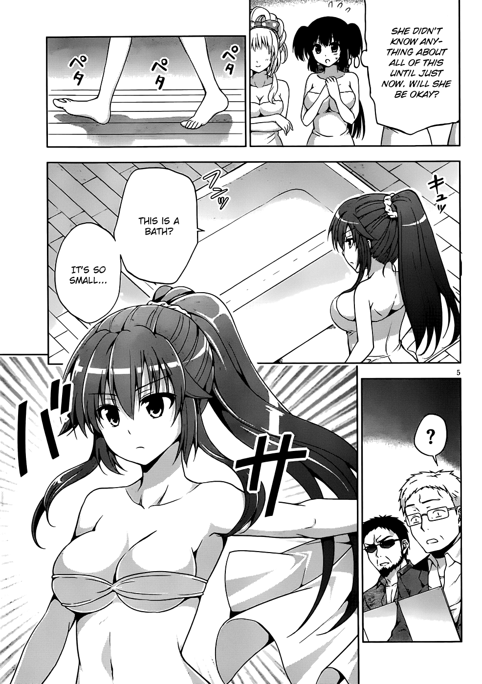 Aimane - Akuma na Kanojo o Produce Chapter 8.2 page 6 - Chapter 8 v2 : Step 8: The Winner And The Loser