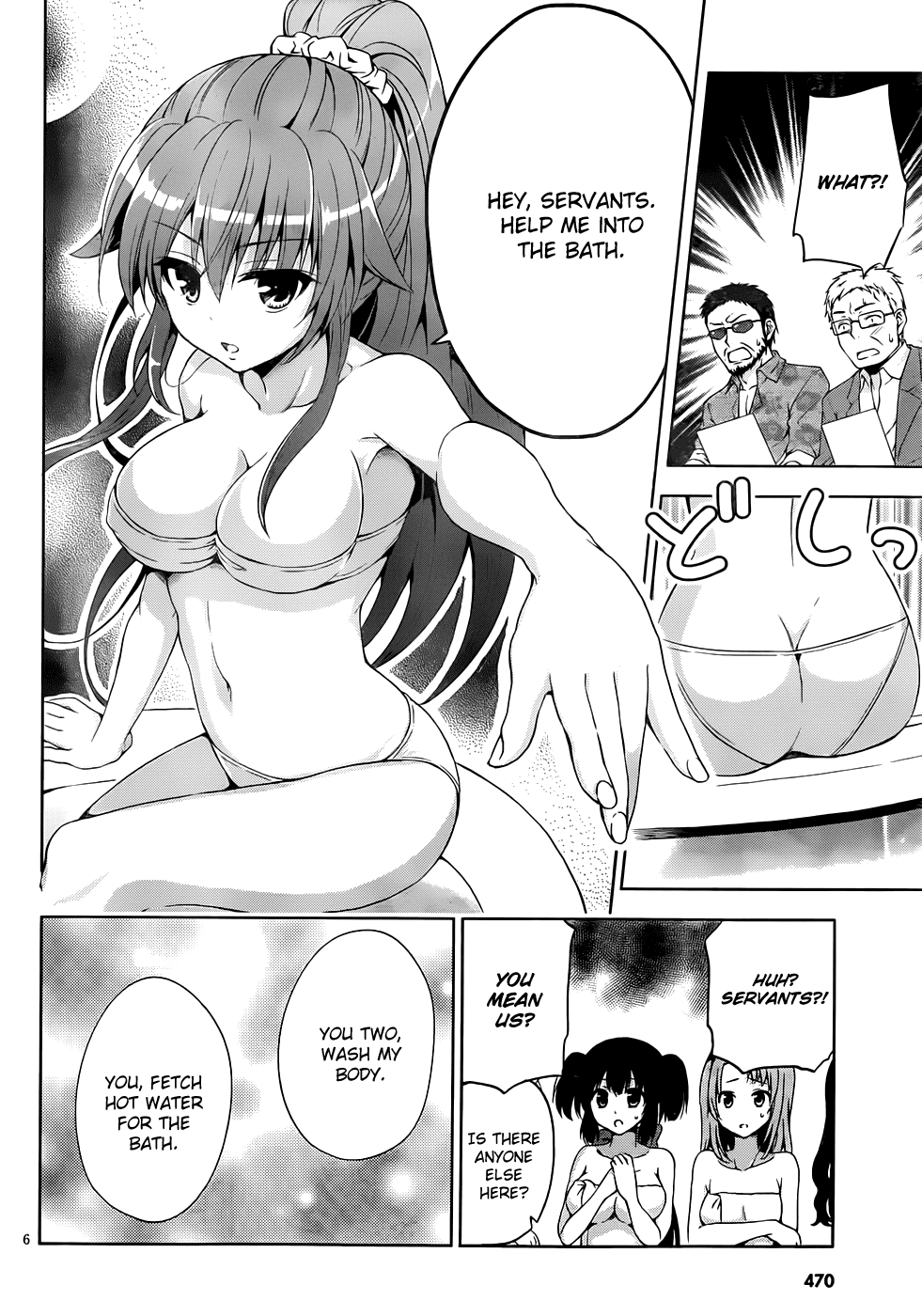 Aimane - Akuma na Kanojo o Produce Chapter 8.2 page 7 - Chapter 8 v2 : Step 8: The Winner And The Loser