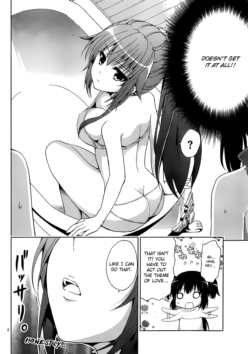 Aimane - Akuma na Kanojo o Produce Chapter 8.2 page 9 - Chapter 8 v2 : Step 8: The Winner And The Loser