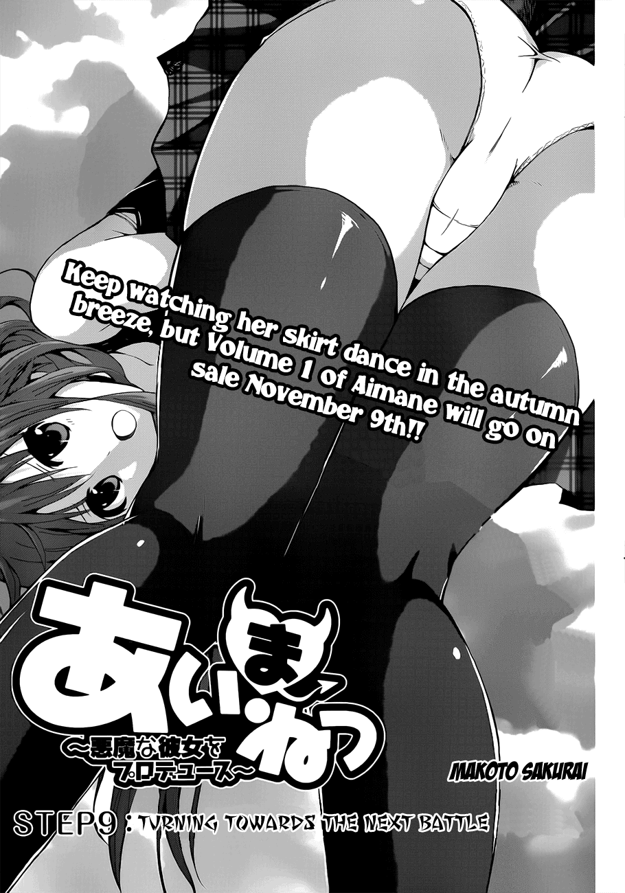 Aimane - Akuma na Kanojo o Produce Chapter 9.2 page 2 - Chapter 9 v2 : Step 9: Turning Towards The Next Battle