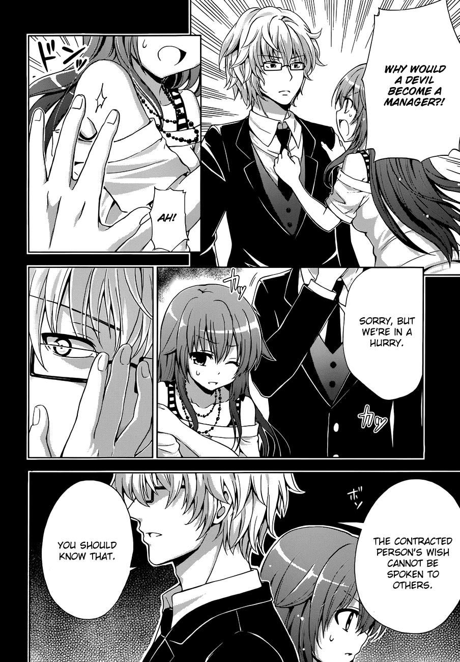 Aimane - Akuma na Kanojo o Produce Chapter 9.2 page 7 - Chapter 9 v2 : Step 9: Turning Towards The Next Battle