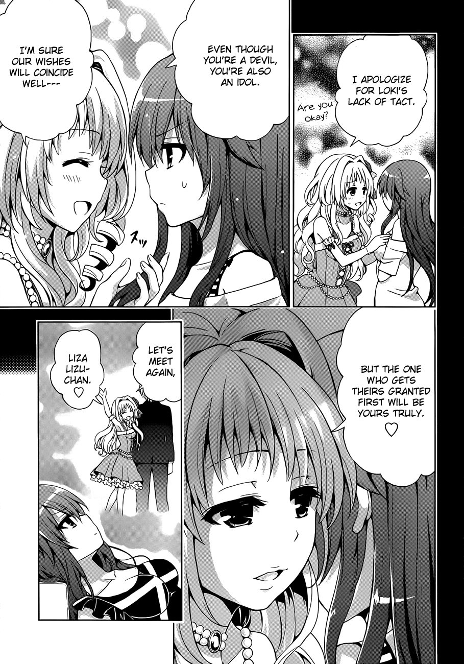Aimane - Akuma na Kanojo o Produce Chapter 9.2 page 8 - Chapter 9 v2 : Step 9: Turning Towards The Next Battle