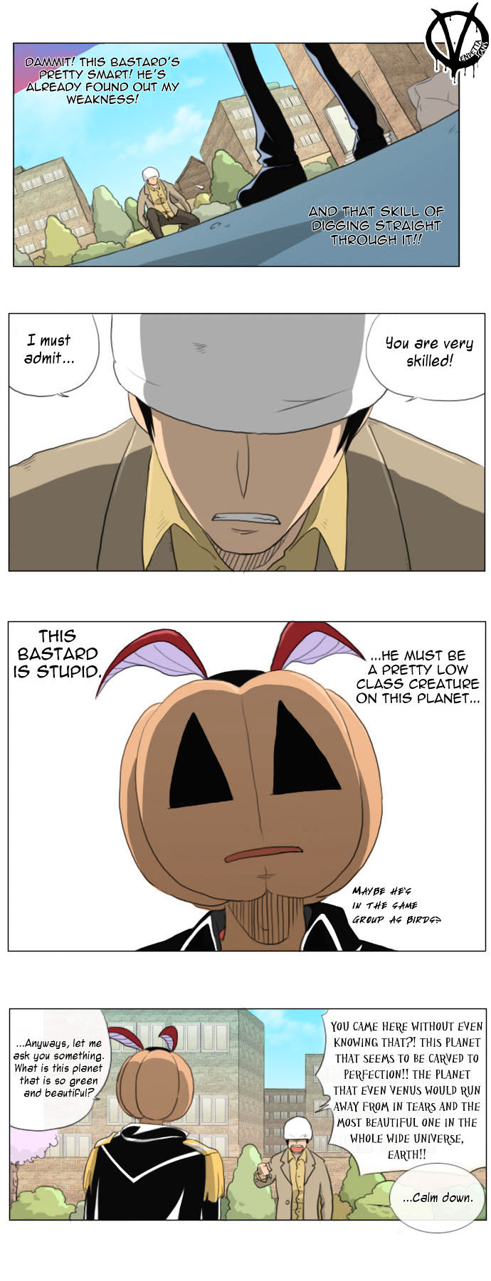 Aimer Chapter 2 page 5 - Chapter 2 : Small Coincidence (2)